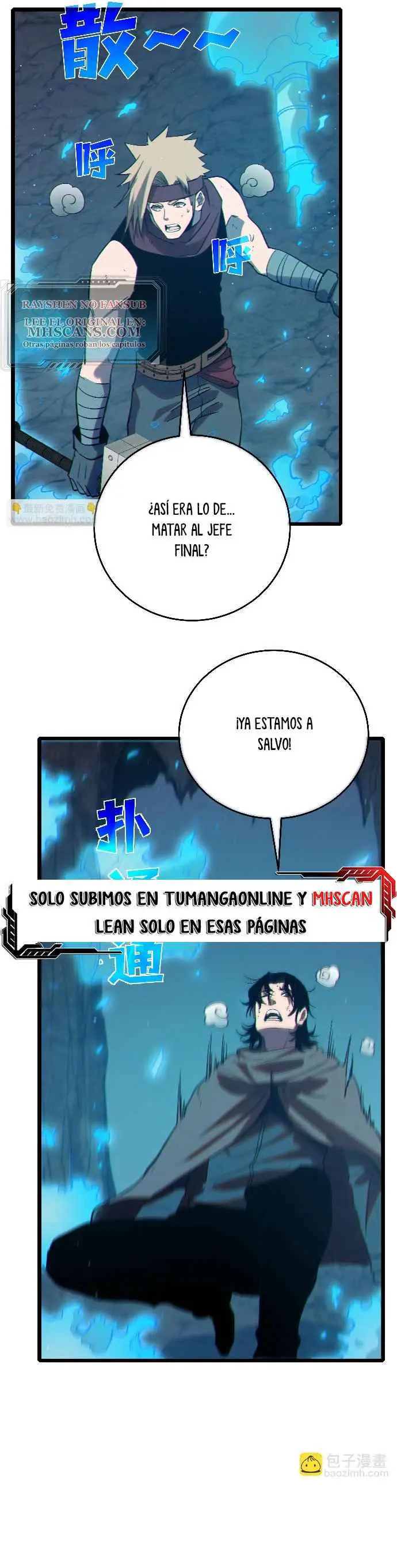  MIS HABILIDADES PASIVAS SON INVENCIBLES > Capitulo 79 > Page 461